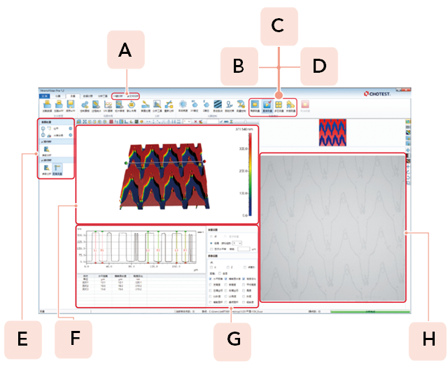 opticheskiy-3d-profilometr-poverkhnosti-superview-w1-15.png opticheskiy-3d-profilometr-poverkhnosti-superview-w1-15.png
