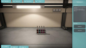 Виртуальная лабораторная работа «Гидролиз солей»